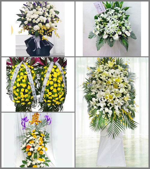 福建三明大田县均溪镇周田村白事花篮预定